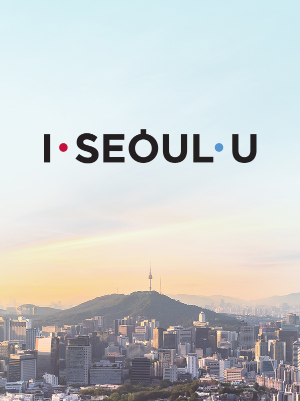 2021년 서울시 제1회 추가경정예산 00