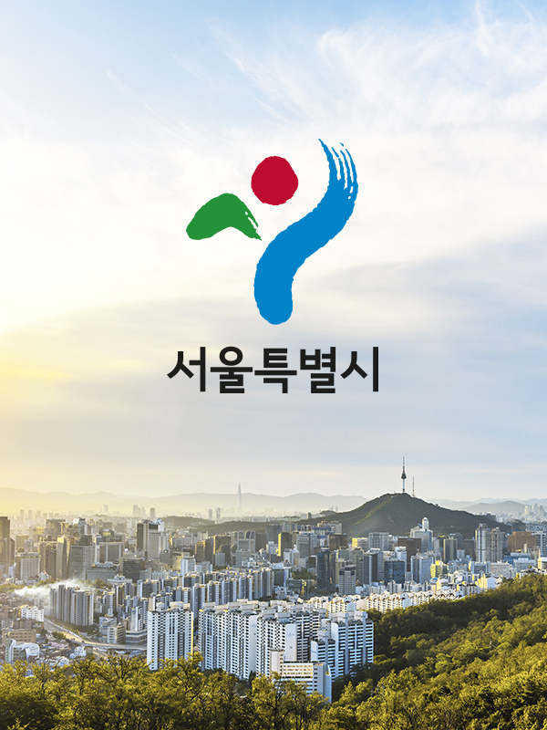2022 서울시 예산안 00