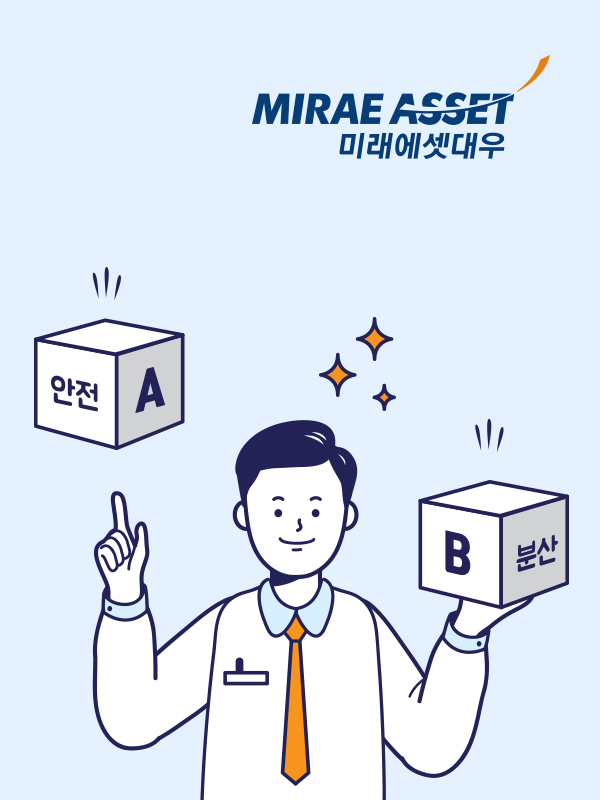 미래에셋대우 스마일게이트 00