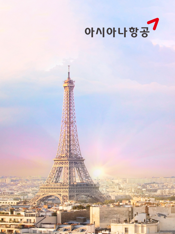 아시아나항공 00